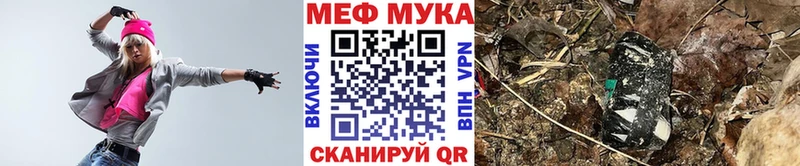 Наркошоп купить Галлюциногенные грибы  МАРИХУАНА  АМФЕТАМИН  ГАШИШ  Мефедрон  A PVP  Cocaine  Обь