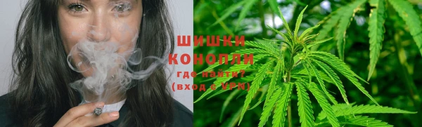 MESCALINE Белоозёрский