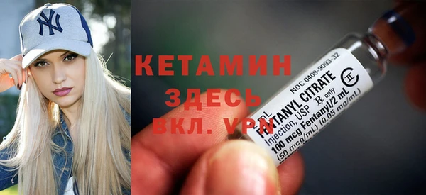 MESCALINE Белоозёрский