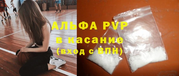 MESCALINE Белоозёрский