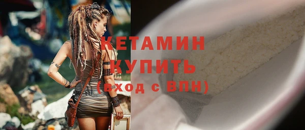 амф Белокуриха