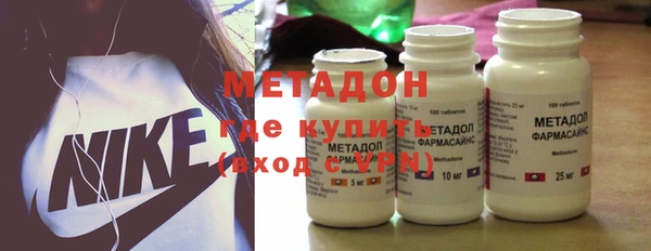 MESCALINE Белоозёрский