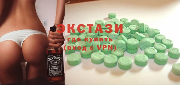 MESCALINE Белоозёрский