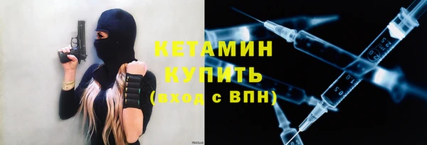 MESCALINE Белоозёрский