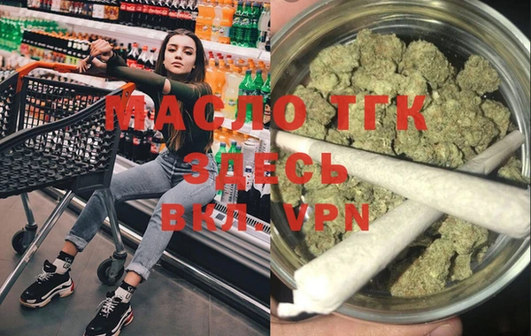 амф Белокуриха
