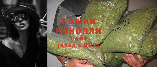 ALPHA-PVP Беломорск