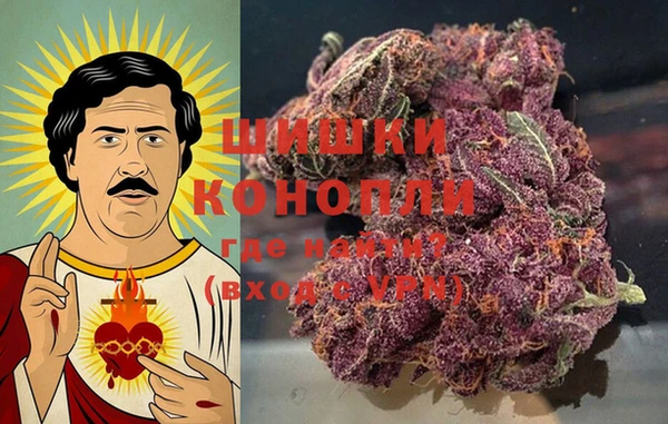 MESCALINE Белоозёрский