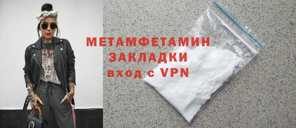 MESCALINE Белоозёрский