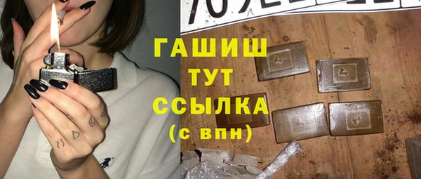 MESCALINE Белоозёрский