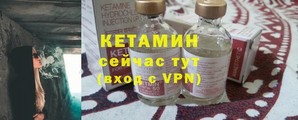 MESCALINE Белоозёрский