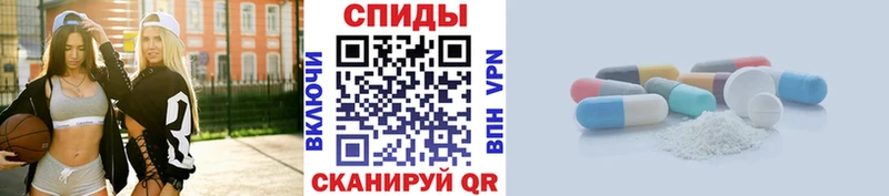 Купить где  Обь  Метамфетамин кристалл 