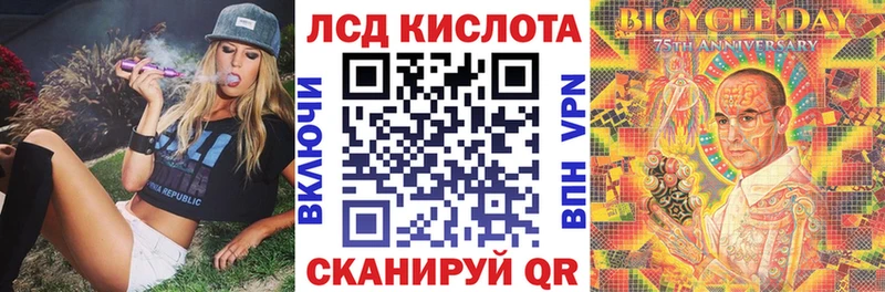Купить закладки  Обь  Марки 25I-NBOMe 1,8мг 